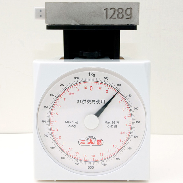 MemoryWeights01.jpg