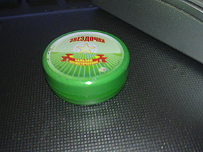 06032010003.jpg