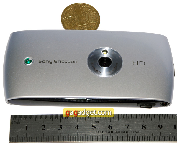  SonyEricssonVivaz05.jpg