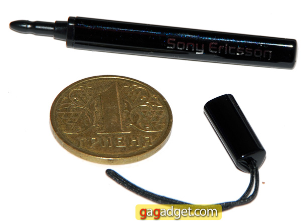  SonyEricssonVivaz08.jpg