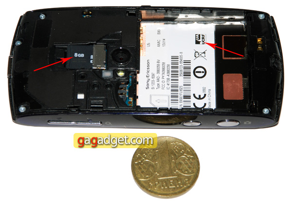 SonyEricssonVivaz11.jpg
