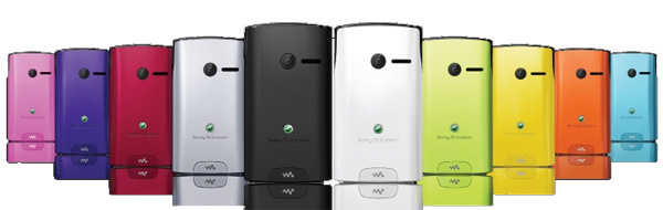SonyEricssonYendo_03.jpg