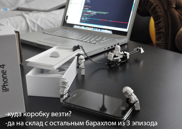 iPhoneUnboxing06.jpg