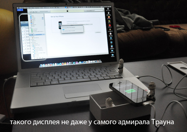 iPhoneUnboxing10.jpg