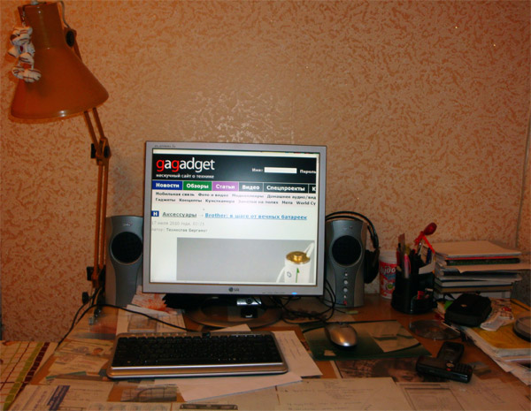 Competitor133.jpg