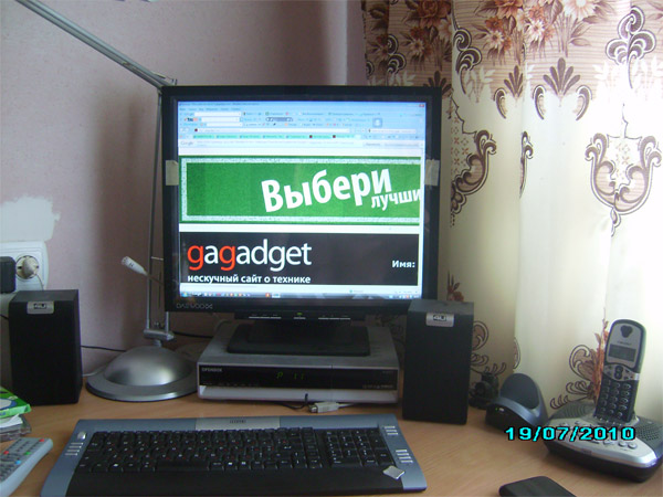 Competitor148.jpg