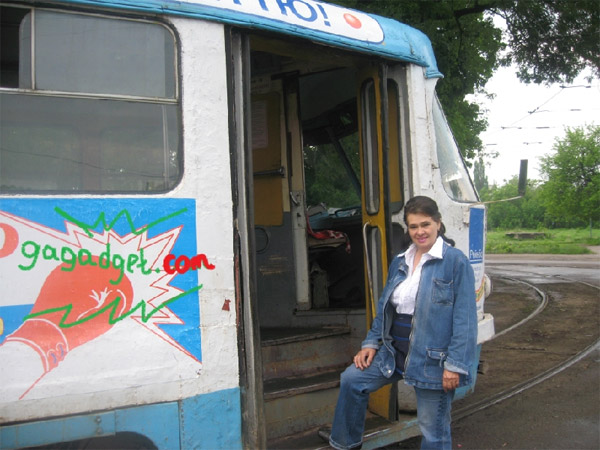 Competitor153.jpg
