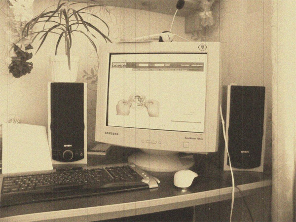 Competitor155.jpg
