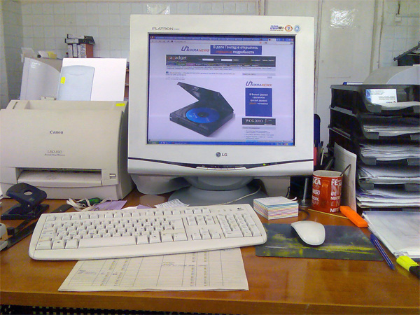 Competitor175.jpg