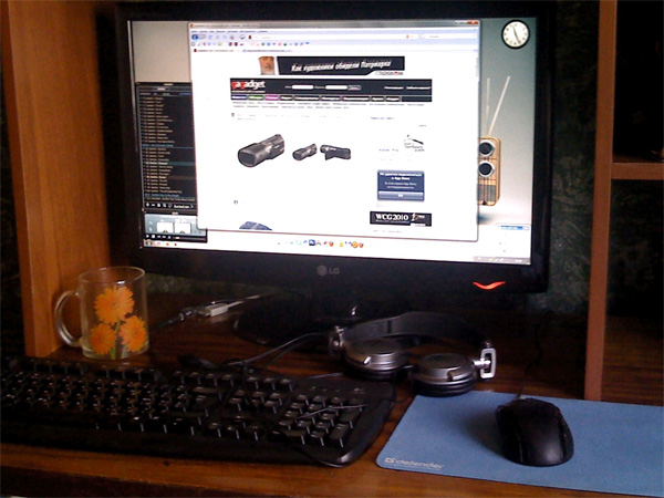 Competitor206.jpg