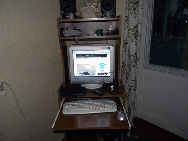 Competitor218.jpg