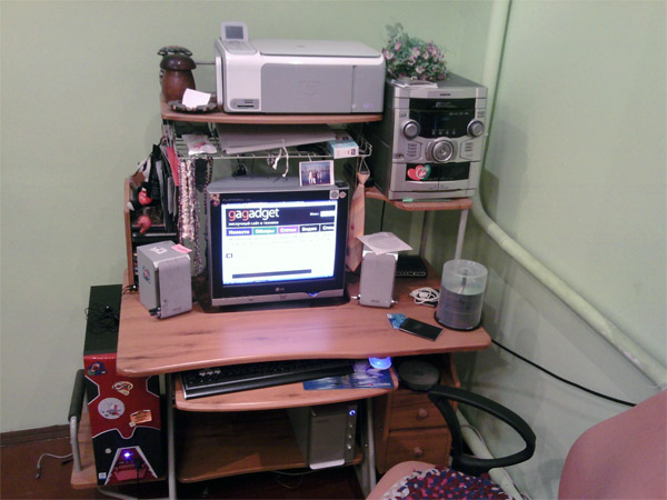 Competitor228.jpg