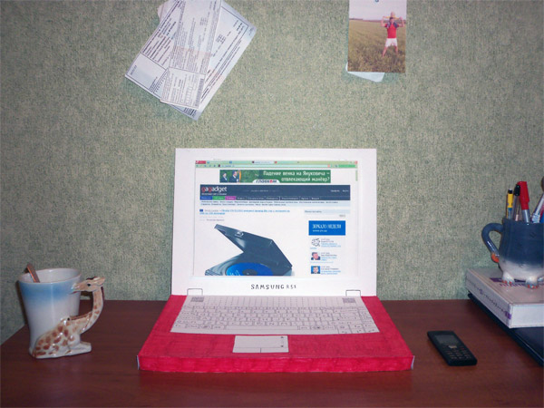 Competitor232.jpg