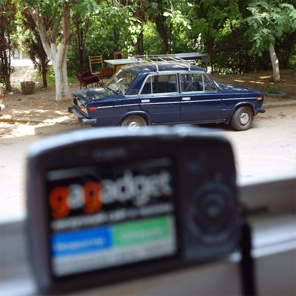 Competitor243.jpg