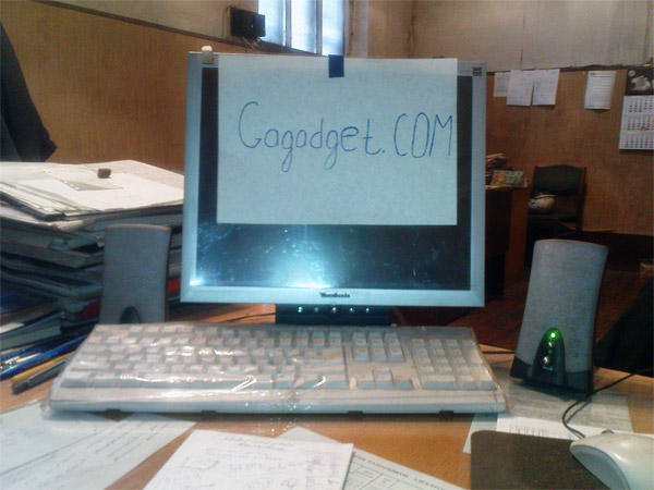 Competitor254.jpg