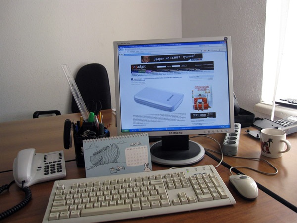 Competitor258.jpg