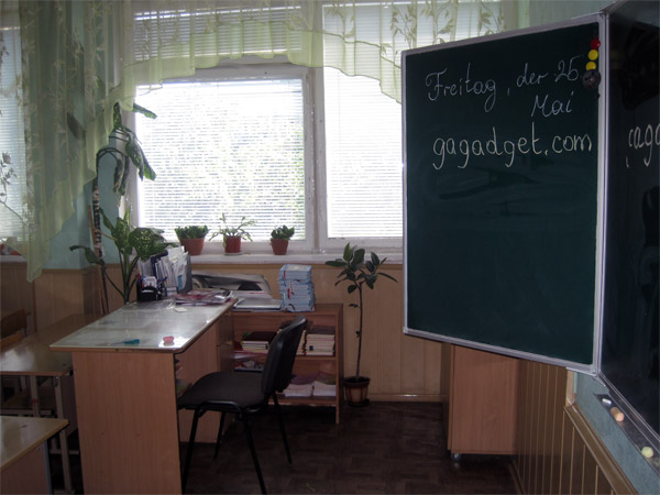 Competitor272.jpg