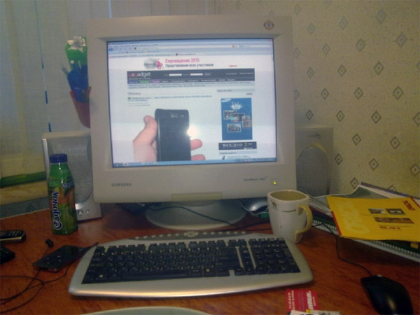 Competitor277.jpg