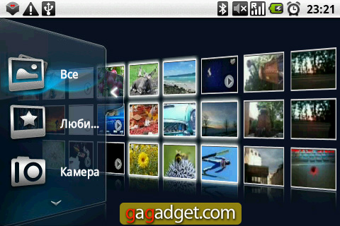 LG_GT540_Screenshot22.jpg