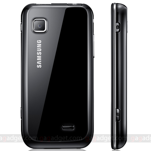 SamsungWave525_2.jpg