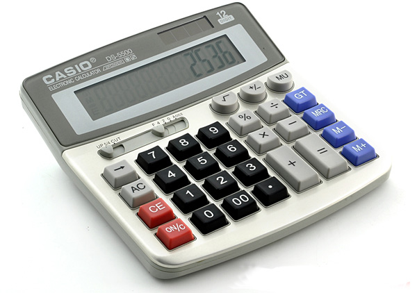 CalculatorSpyCamera02.jpg