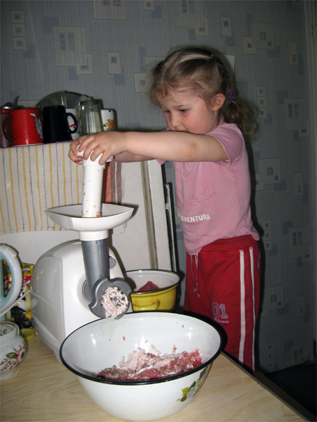 Competitor44_3.jpg