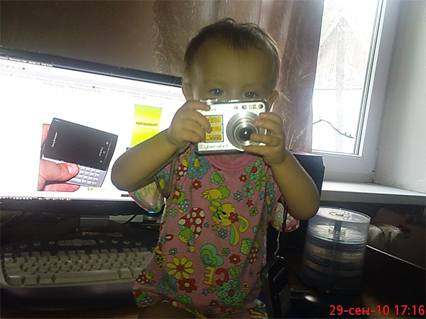 Competitor52.jpg