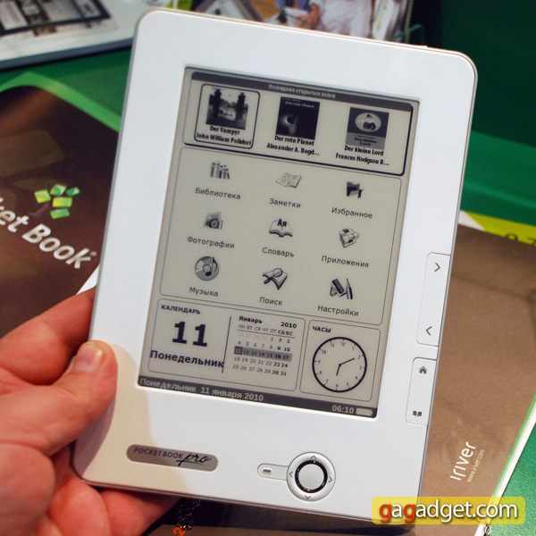 PocketBookPro603_01.jpg
