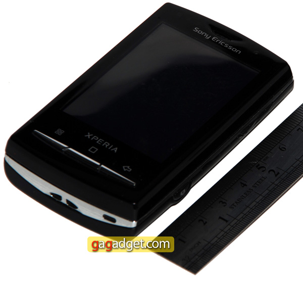 SonyEricssonMniPro_01.jpg