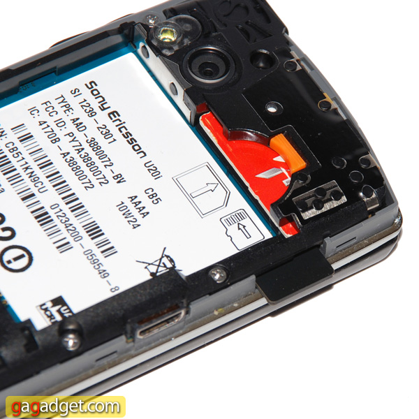 SonyEricssonMniPro_11.jpg