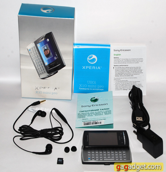 SonyEricssonMniPro_12.jpg