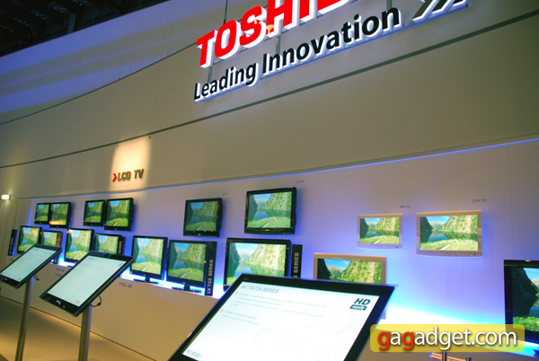 ToshibaIFA2010_01.jpg