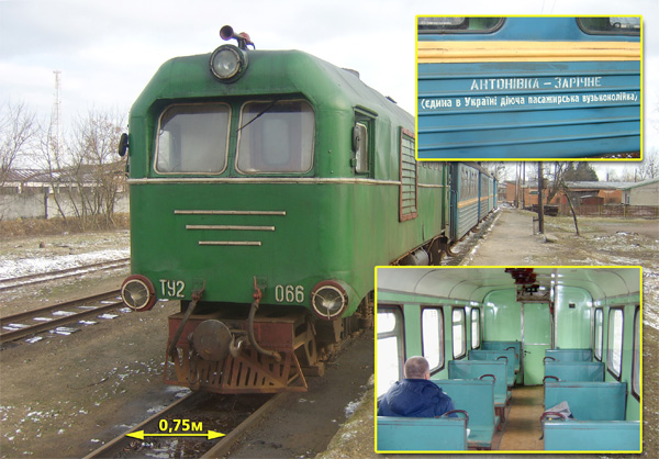 Competitor137_1.jpg