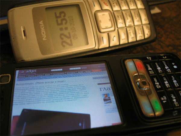 Competitor139.jpg