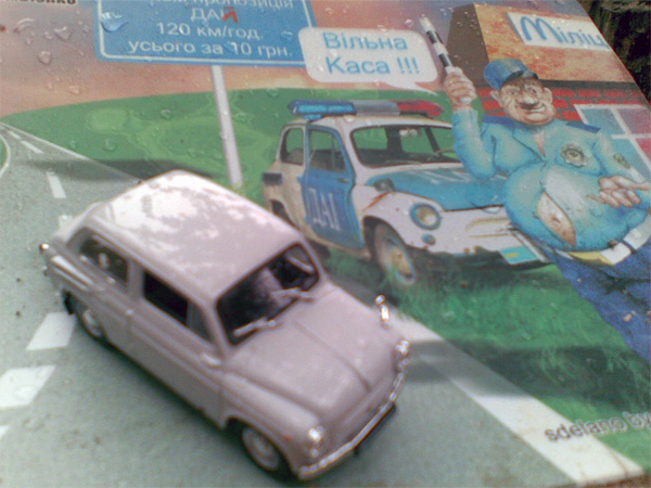 Competitor158_1.jpg