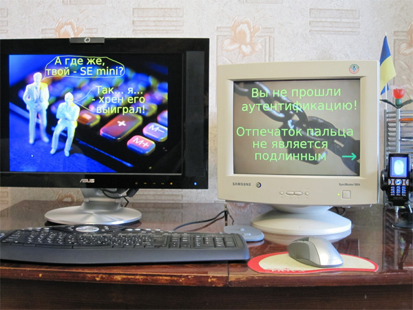 Competitor160.jpg