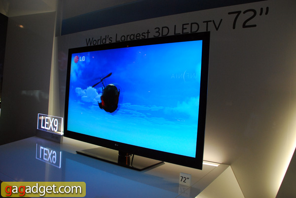 LG_IFA2010_02.jpg