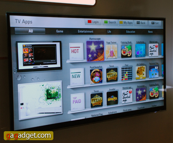 LG_IFA2010_16.jpg