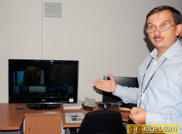 LG_RD_Center01.jpg