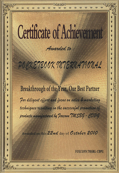 PocketBook-Foxconn02.jpg