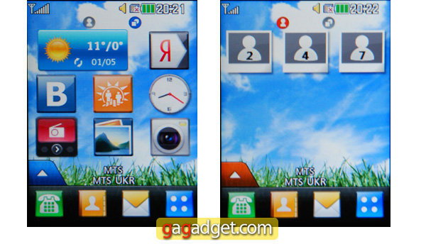 LG_T300_T310_Screen01.jpg