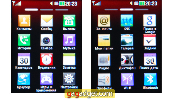 LG_T300_T310_Screen02.jpg