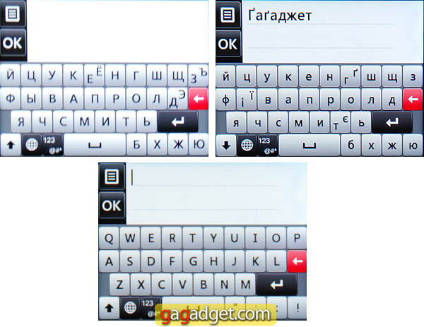 LG_T300_T310_Screen03.jpg