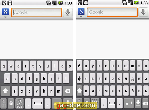 LG_OptimusOne_04.jpg
