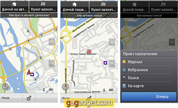 OVI_Maps_3.06_06.jpg