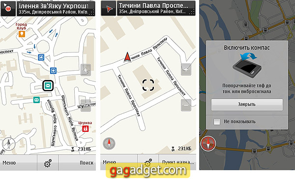 OVI_Maps_3.06_21.jpg