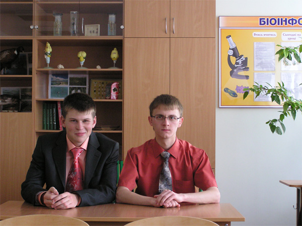 Competitors_329.jpg