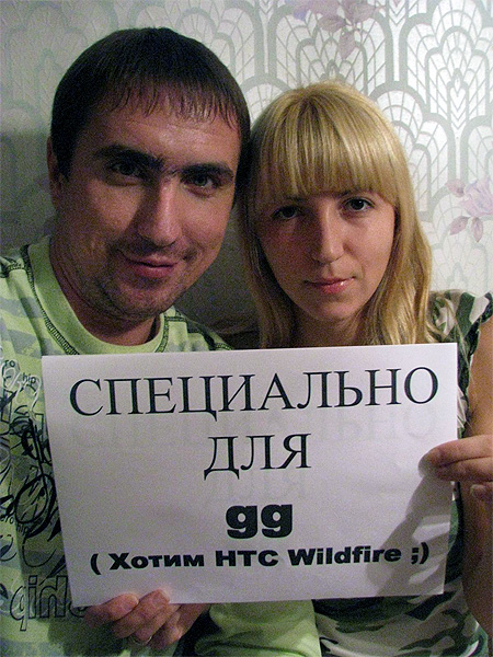 Competitors_518.jpg