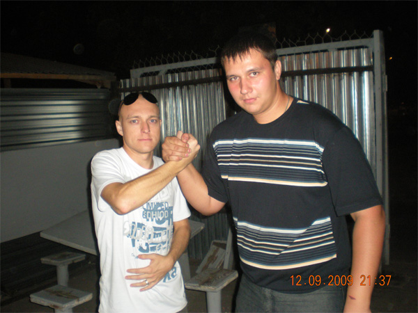 Competitors_67.jpg