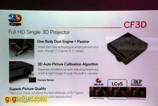 LG_CF3D_03.jpg
